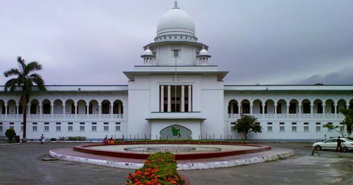 Highcourt 2310120653