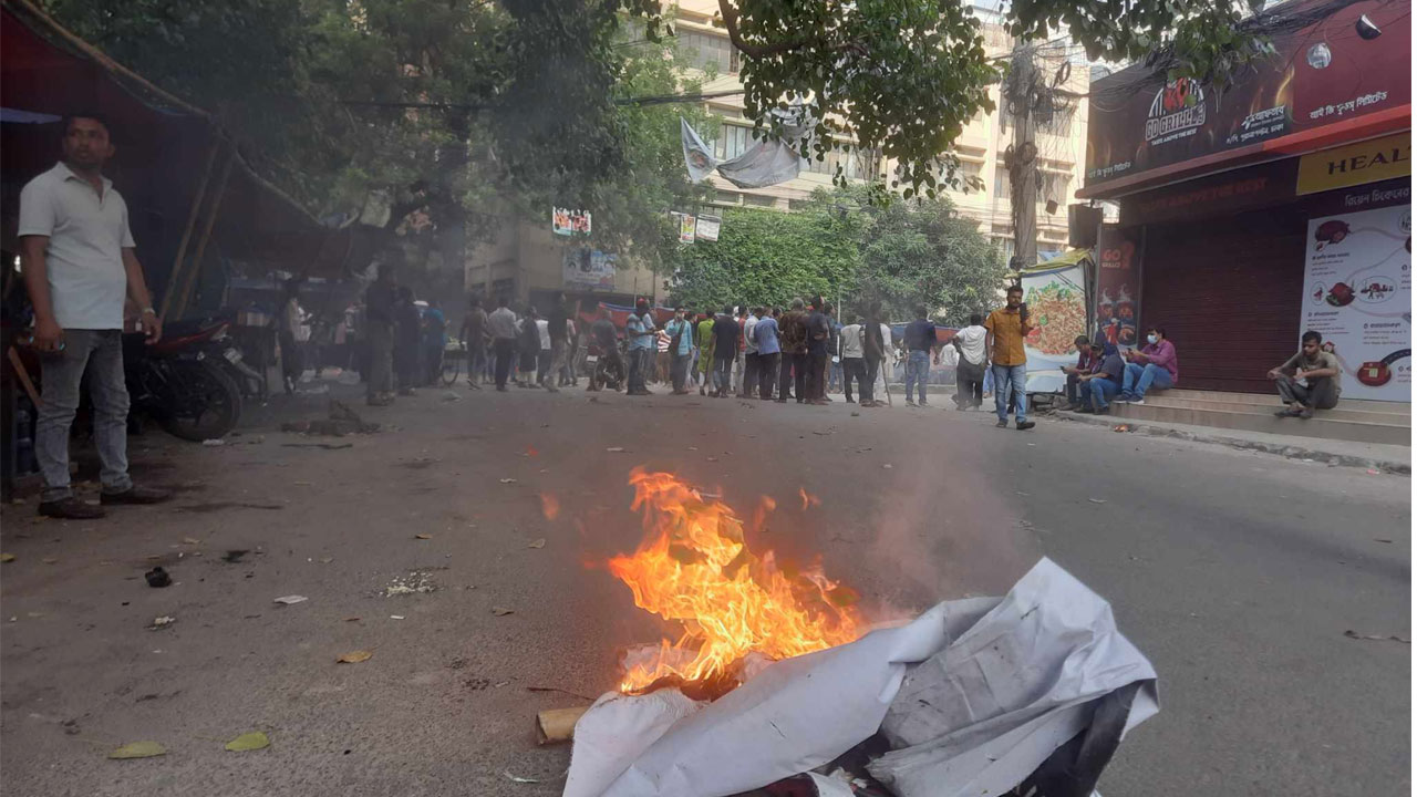 রোববার সারা দেশে সকাল-সন্ধ্যা হরতাল