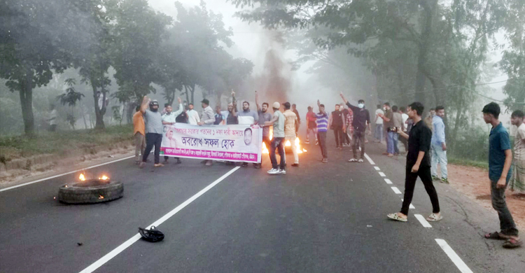 আরও ৪৮ ঘণ্টার অবরোধ দিলো বিএনপি