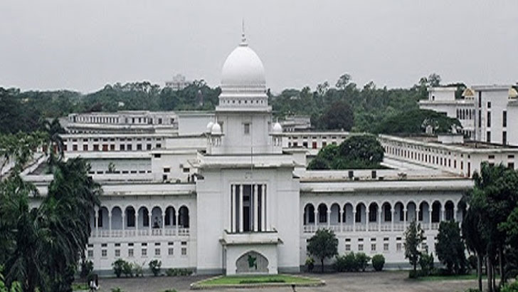 ডান্ডাবেড়ি পরিয়ে যুবদল নেতাকে চিকিৎসা কেন অবৈধ নয়: হাইকোর্ট