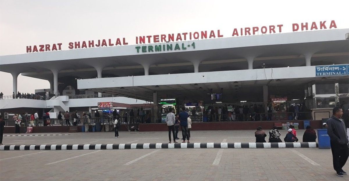 hazrat shahjalal international airport 20230306145355