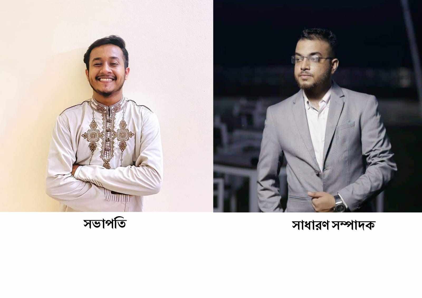 চট্টগ্রাম প্রকৌশল বিশ্ববিদ্যালয় (চুয়েট) কক্সবাজার স্টুডেন্টস ফোরামের বার্ষিক সাধারণ সভা অনুষ্ঠিত হয়েছে